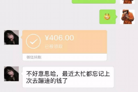 无为如何避免债务纠纷？专业追讨公司教您应对之策